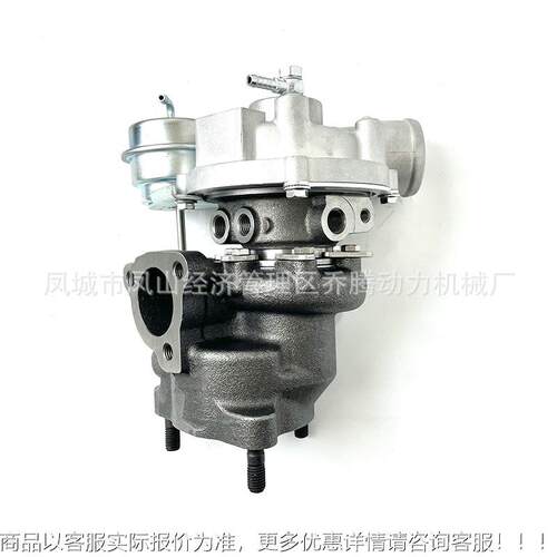 Turbo K03 058145703J 53039880029 For aodi A4 1.8T Engine