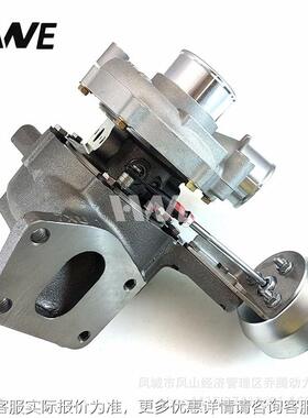 HWE Turbo RHV5 VT13 1515A163 For Mit Pajero 4M41T Engine