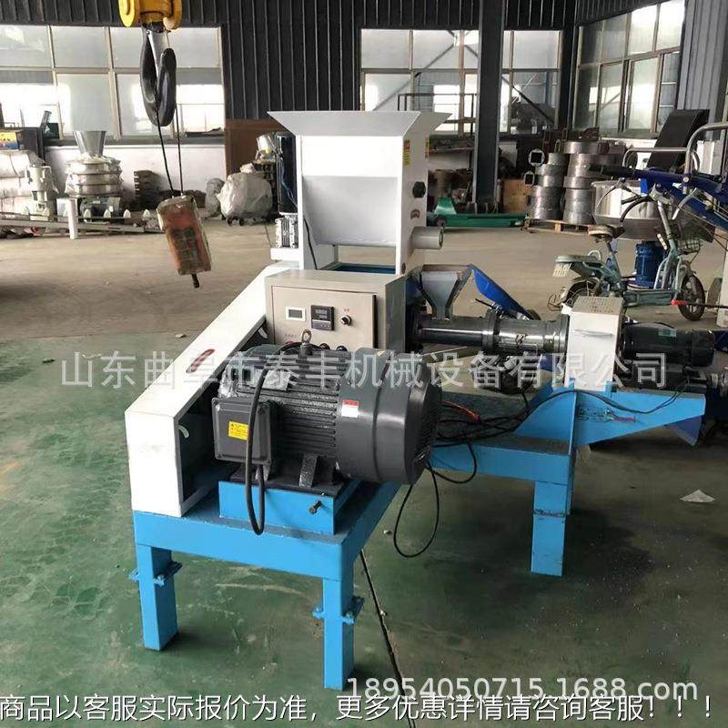 虾饲机 下料沉虾料饲料颗粒机鸟粮水产乌龟虾VXI蟹漂浮沉水饲 颗,机械设备,农业机械/园林设备/畜牧设备,淘宝优惠券,粉丝福利购,淘宝优惠卷