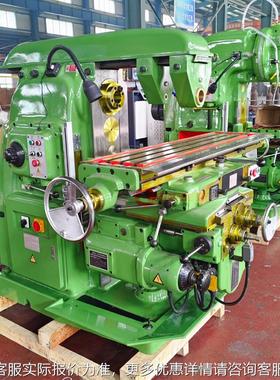 X13X61322卧铣床 卧铣床 立两用铣式床哈62w端6面加工机床