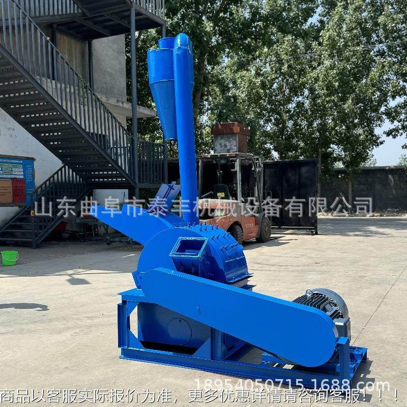 粉加厚钢板树皮碎机锤 壳花生棉花秸秆粉碎机YNI 片式玉米芯破碎,机械设备,粉碎机,淘宝优惠券,粉丝福利购,淘宝优惠卷