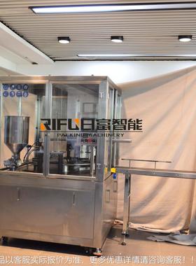 全自动盘式封杯机转装 酸果冻奶64151杯自动灌封口机 酱料食品包