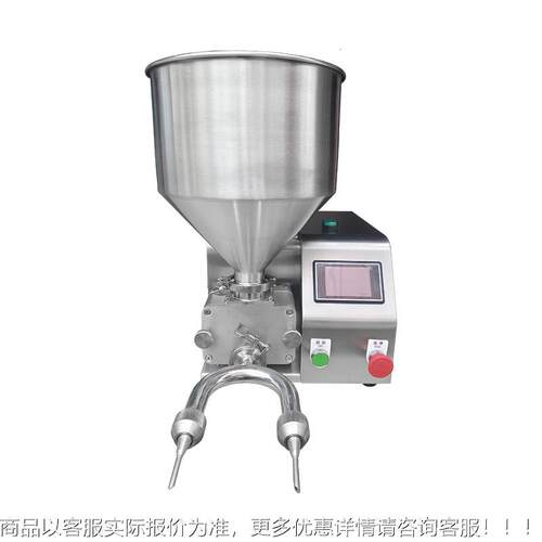 商用型薄313饼机械自备动杂粮薄小吃鸡蛋设全饼多功能不锈钢注芯
