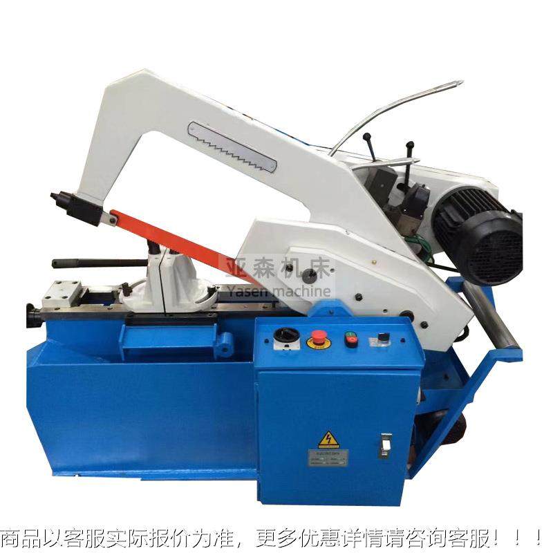 小型弓锯床皮带传金 属动液压自动切 HS712HS71255卧式锯锯床,机械设备,农业机械/园林设备/畜牧设备,淘宝优惠券,粉丝福利购,淘宝优惠卷