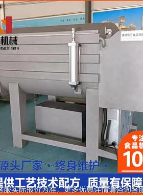 用大PBN中型 拌馅机价格食品工厂专大型馅搅拌机 肉双绞龙水饺拌