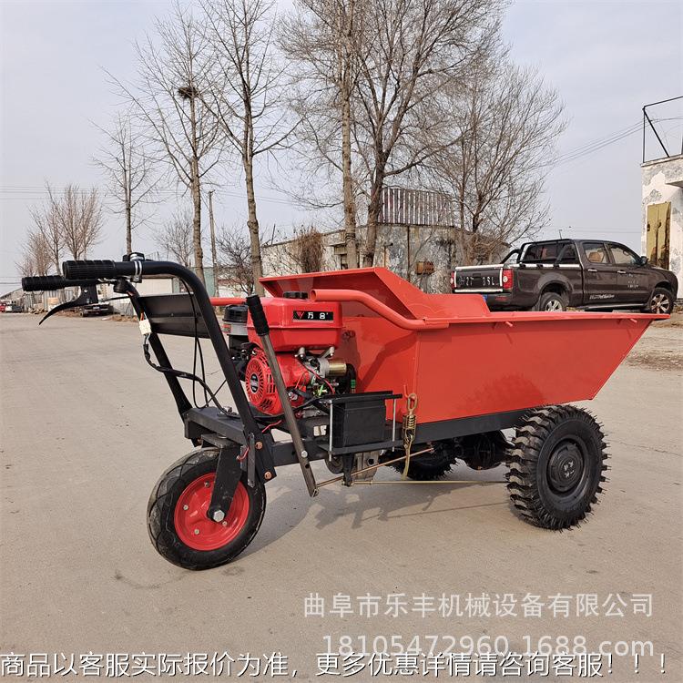 小推拉运汽输车 建工地SJB物料油翻斗型车 果园农田筑搬运车