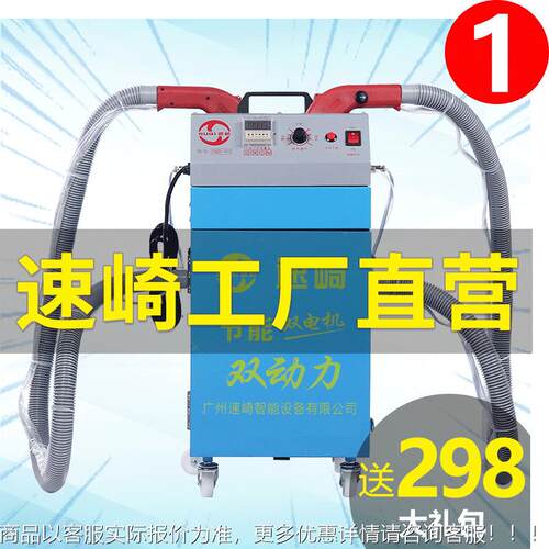 南京工厂直销皮具剪线头机器有用吗哪里可以买到