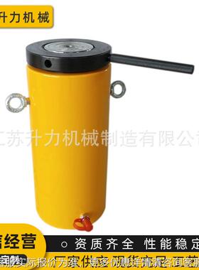 LL锁式液压千斤顶建筑电力桥CLL-55-5 梁千斤顶 自PLCC顶升螺母锁