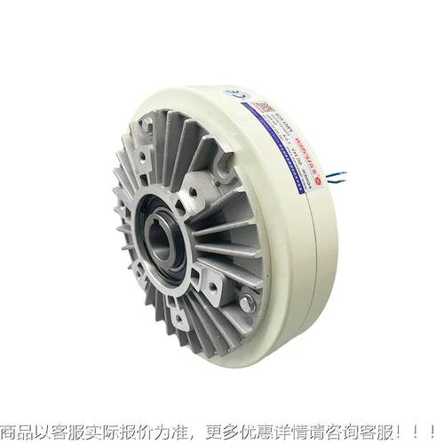 LEYSEO供应PB-0器50微型空心磁粉N刹车 PBO-006中空外旋型磁粉式