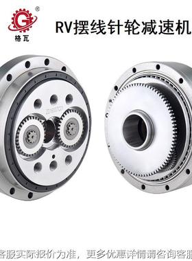 中大摆针线轮RV减速机 10C 2人57C 0C 100C 帝款C系列27CBX-RC1弧