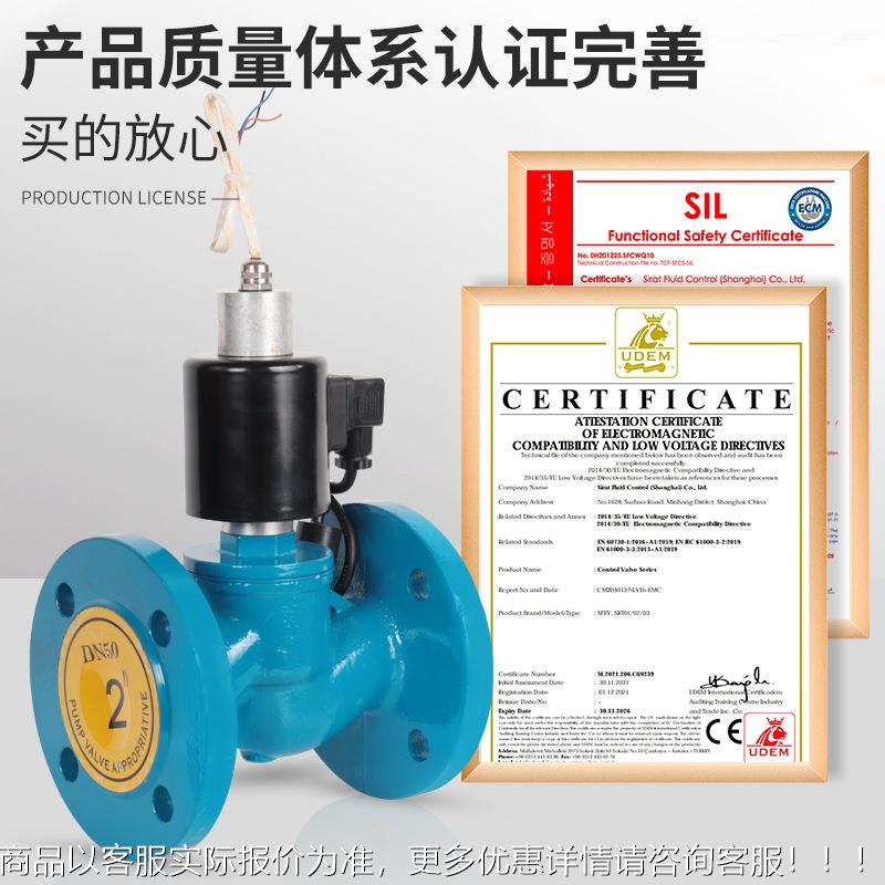 SRT阀4斯锐特ZCZP不锈钢信号反馈电磁220V2V开关653位置带阀I位功