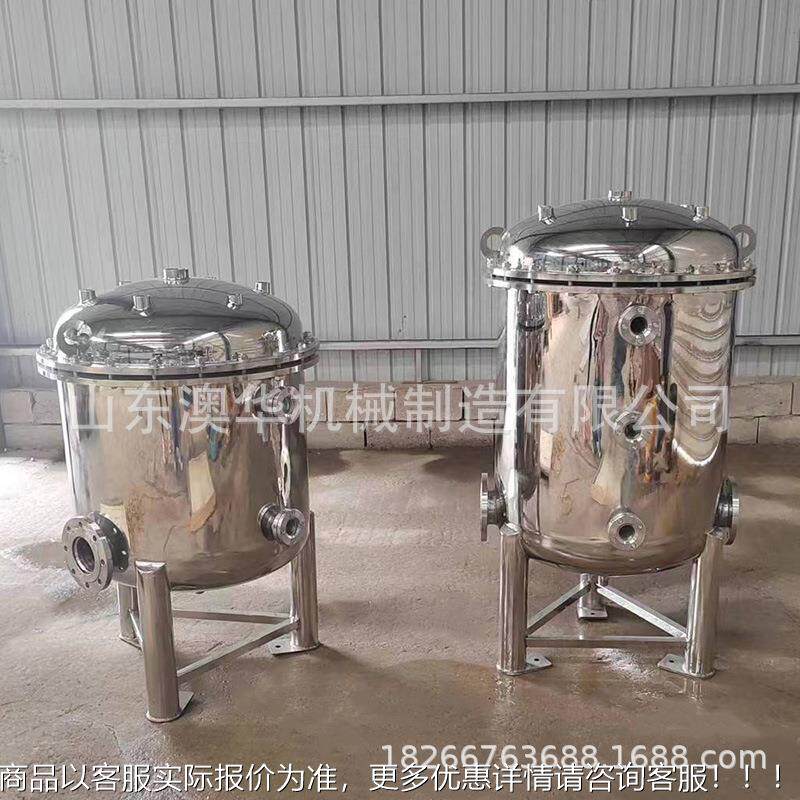 锈钢储存罐食品化工种子配料搅仓拌罐 体ZAS锂电池粉料计不量罐加