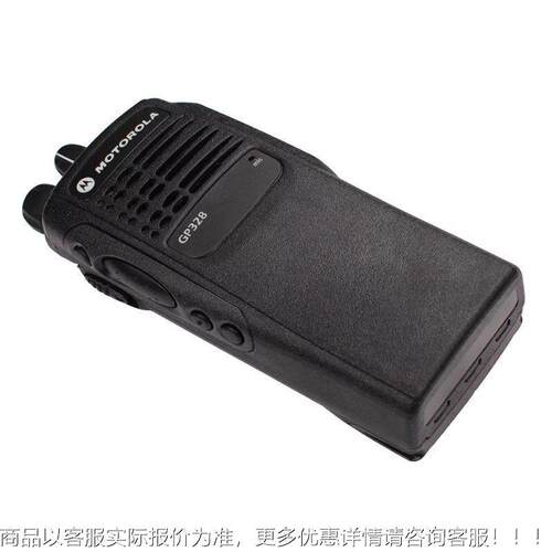 摩托拉GP328爆罗油对讲防GP328机煤矿化工厂油田加站GP338对讲器