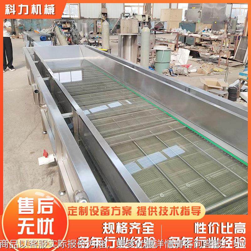 姜自动洗清机 不锈钢鲜姜清设洗备 大型商用蔬FCW菜清洗机厂生家,清洗/食品/商业设备,果蔬加工设备,淘宝优惠券,粉丝福利购,淘宝优惠卷