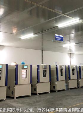 TVO具C环境1测试舱m3甲醛释气放量候箱人造板材家智能甲HD-F801醛