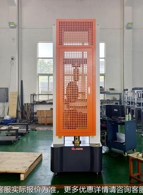 30T钢丝拉绳力试验机电钢AQG拉伸力测试仪绳粗钢丝300K梯N电子拉