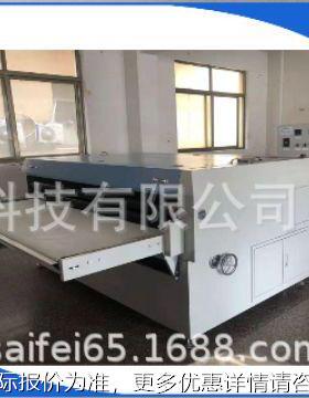 自动烫钻无纸刷钻SNHG-160压烫机上海赛烫斐压 机机压烫机烫钻设