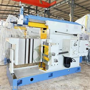 头BC面6508小型牛刨床 BC6085金属平刨削