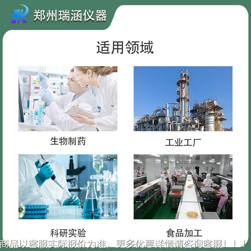 厂家RE包邮实室蒸馏结晶1L2L旋3L5L转蒸验发器设备蒸发真空蒸仪发