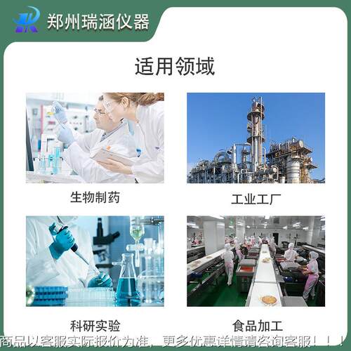 厂家RE包邮实室蒸馏结晶1L2L旋3L5L转蒸验发器设备蒸发真空蒸仪发