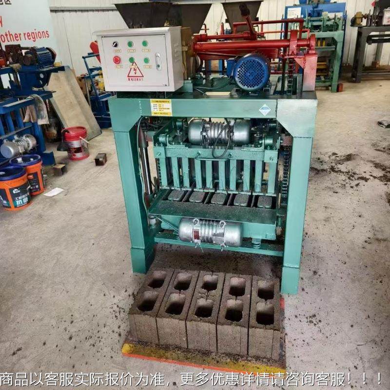 4-心35b全自动水泥制砖机208 4-2全套混凝土空砖设备出口6砖非洲,机械设备,研磨机,淘宝优惠券,粉丝福利购,淘宝优惠卷