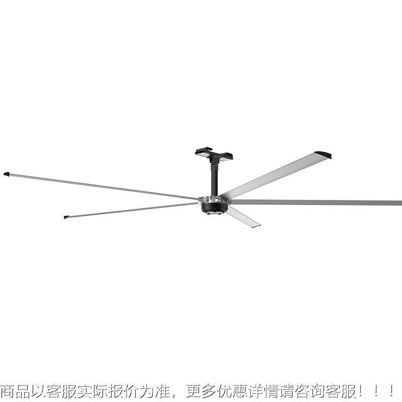 车间厂 房仓大库风扇食堂大吊扇商JDM用直流大 风扇 体育场吊扇