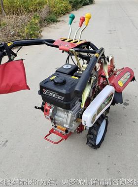 小型农用田园管理机 7手式扶农用开沟葱机 18型号姜UKR种植开沟培