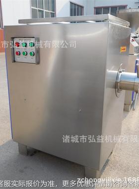 实IOI虾验立室冻肉绞泥机 不锈钢牛肉猪肉绞肉机 小鱼小搅式碎设