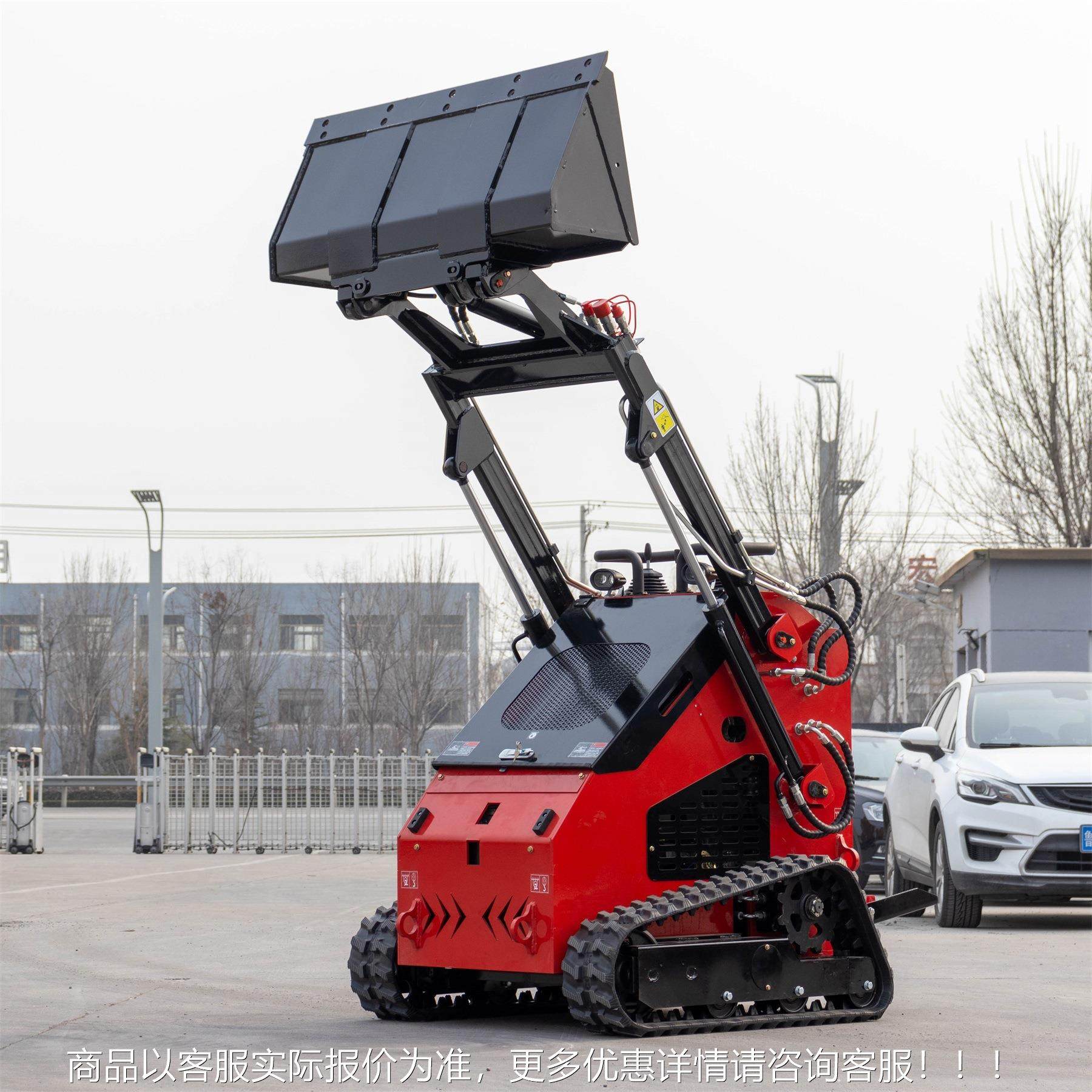 外贸直 销微型移出滑装载机 工程运输412室内装卸搬运迷你铲车跨,机械设备,研磨机,淘宝优惠券,粉丝福利购,淘宝优惠卷