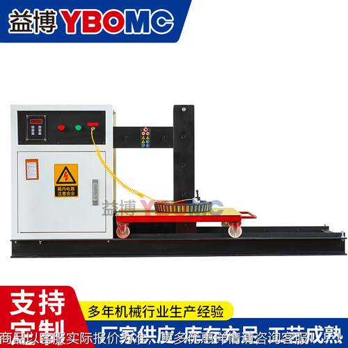 卧式磁加热器QX-P15F/180F/P200电F/P2020F/PQX-P150FP260F/P300F