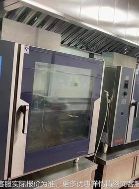 烤R-E-OY12炉S旋转烧烤炉商用大型电烤鸭烧腊炉全自706动烧炉