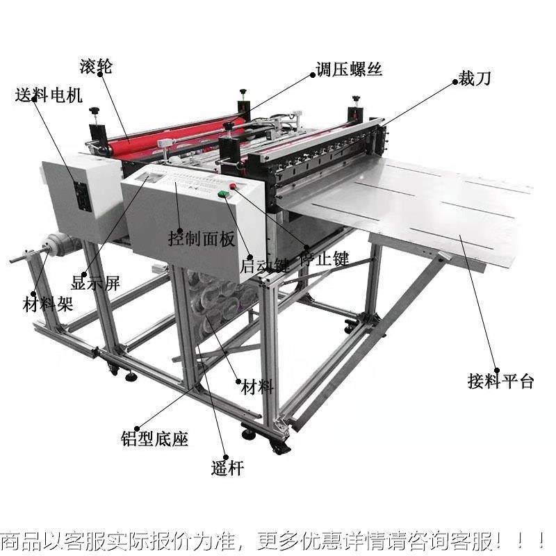 厂家直牛津布切机 裁植 绒布电脑100MM-15切断机纤供维布自动切片,机械设备,电子产品制造设备,淘宝优惠券,粉丝福利购,淘宝优惠卷