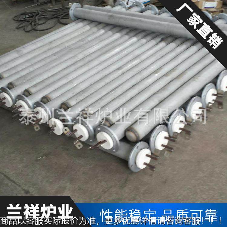 厂家供 拖辊应拖辊型网加型网带炉配 件定制工,五金/工具,工业电炉,淘宝优惠券,粉丝福利购,淘宝优惠卷