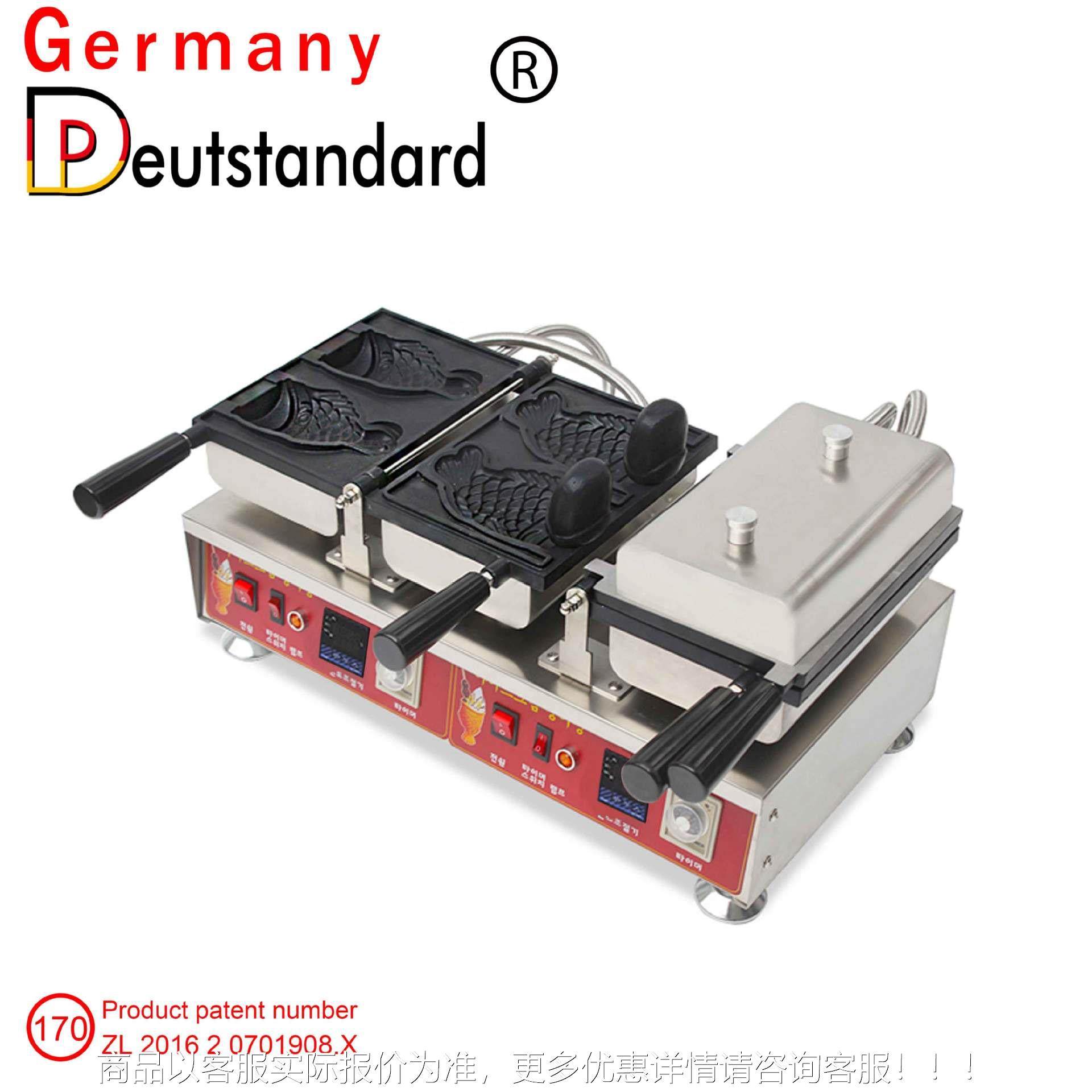 鲷新鱼烧机数字款温控日鲷式翘尾冰淇淋鱼烧机雪糕皮松饼NP-170炉,清洗/食品/商业设备,烘焙设备,淘宝优惠券,粉丝福利购,淘宝优惠卷