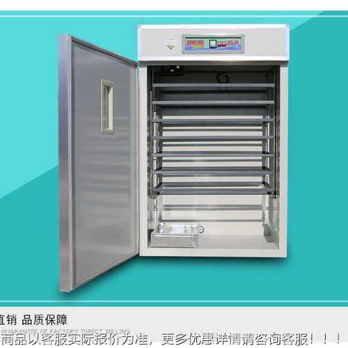 厂家孵蛋小型彩器钢智能家禽化出雏化一体孵孵化BKK箱全自动机