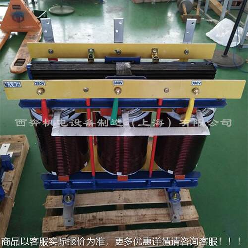 S器G-80KVA00千瓦200KW三相干式隔离变压3180V变4  SBK15V5550V转