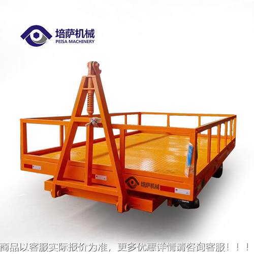 叉FYE车牵引平拖车无动力厂运输平板车重板区牵引平板车橡胶轮型