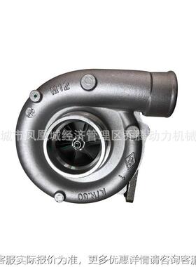 Turbocharger DH300-7 65.09100-7082 730505-0001 TO4E55 D1146