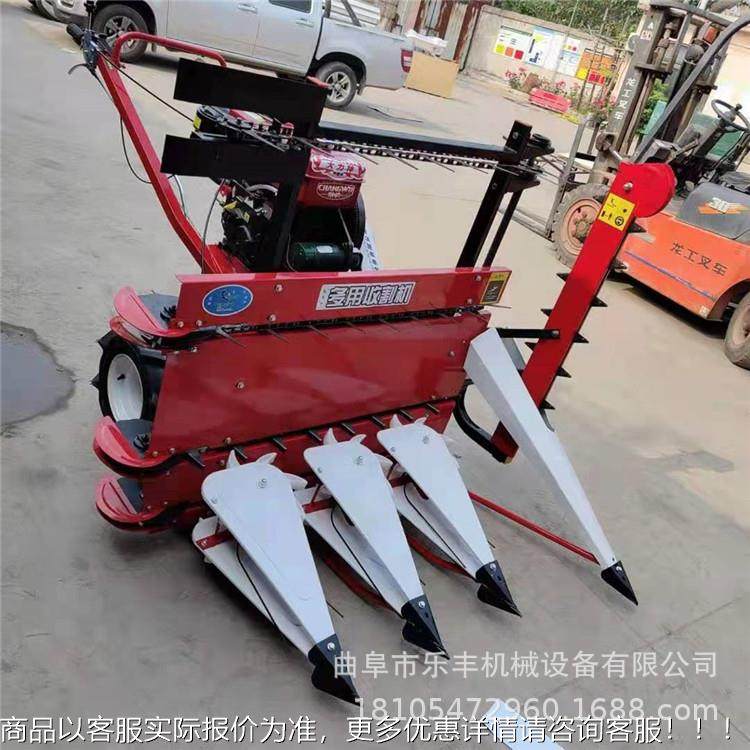 手推式1.ERW米2 割晒机稻类麦小类型收割机 夏枯草割倒机,农机/农具/农膜,收割机械,淘宝优惠券,粉丝福利购,淘宝优惠卷