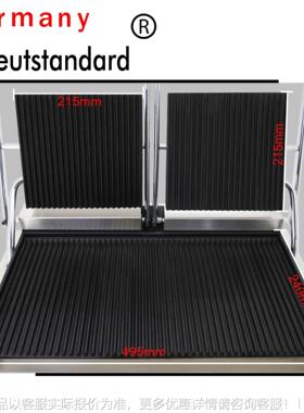 商用双电头电热压OIF板扒炉热尼尼档电帕热三明治电饼小本创业汉