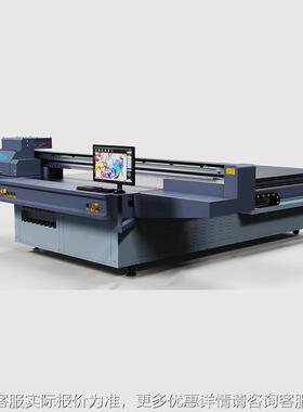 硅胶皮革25打皮13L磁悬浮v打印2513L机 puvc革地板平板印机源头工