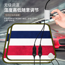 汽车加热坐垫冬季 车垫车载冬天12V车用24V后排电热毛绒座椅座垫套