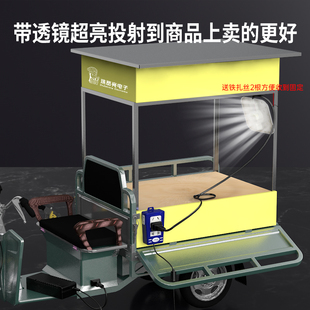 电瓶车电动电源48V60V72V转110v转换器逆变器插座家用三轮车充电