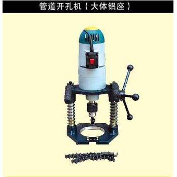 双减速大齿轮箱 114铝座开孔机消防管道开孔机镀锌管开孔器打孔机