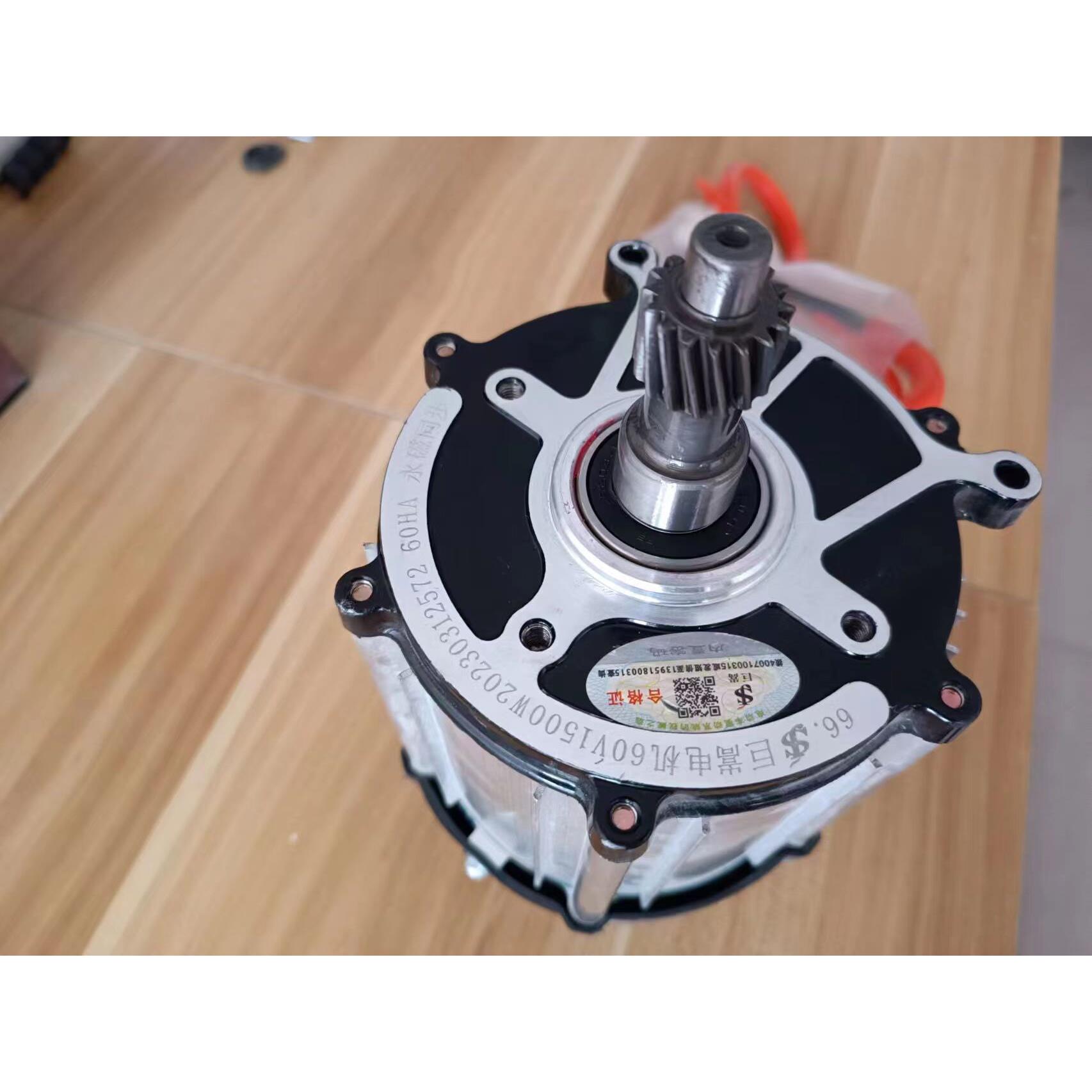 巨嵩南普铭尊1500W2000W永磁同步电机电动三轮车电动四轮车六线