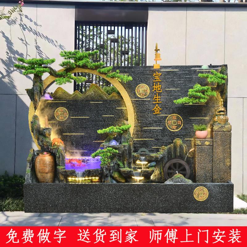 水幕墙流水屏风鱼缸循环水造景别墅客厅公司庭院玄关招财水景摆件