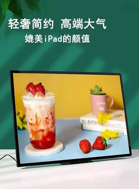 奶茶吧台点餐发光菜单展示牌价目设计超薄挂墙桌玻璃LED广告灯箱
