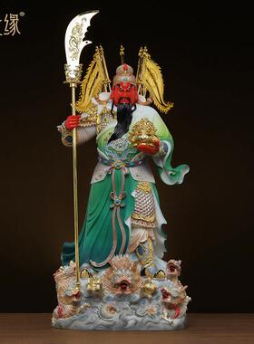 汉白玉聚宝盆立刀武财神九龙关公像摆件家居玄关中式镇宅供奉神像