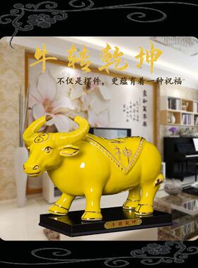 采购产品黄色陶瓷牛饰品，角落，牛，飞天牛，走向世界，幸运牛镇