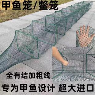 捕甲鱼笼大进口鳖笼黑鱼网笼捕大鱼网螃蟹乌龟全有结网捕虾笼渔网